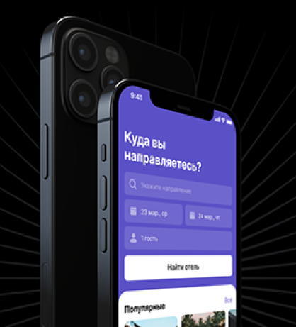 Optimizing Web Performance with React.js